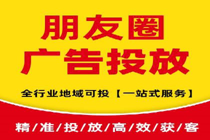 百度推广平台与社交媒体结合的营销案例