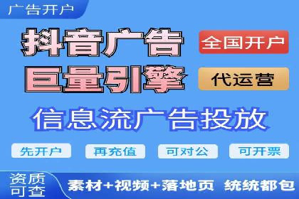 百度推广成本核算：案例分析及误区